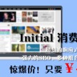 118图库开奖结果香港下载